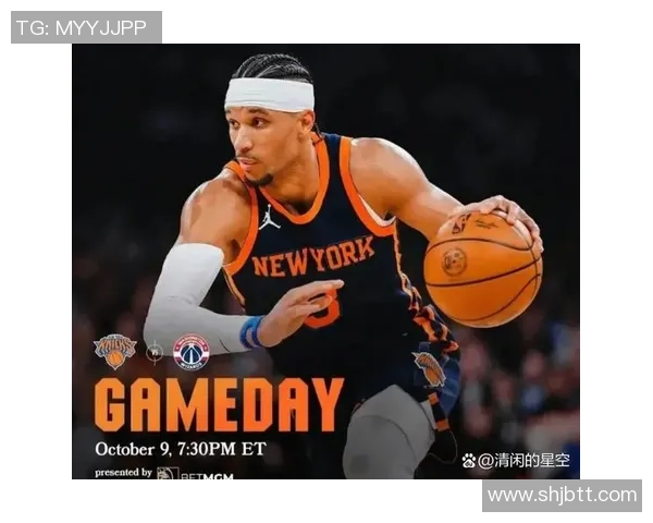 赛后分析：北京篮球队与杭州篮球队的战术对决与技术细节剖析