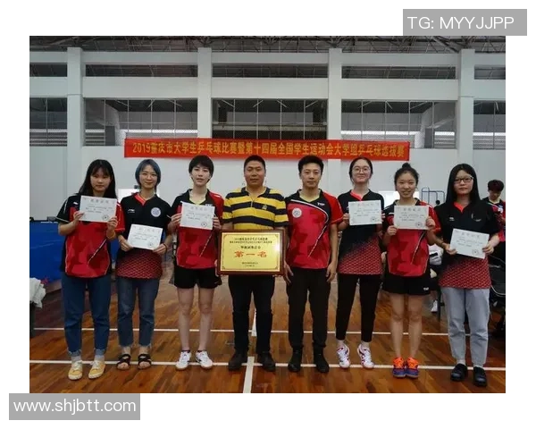 赛后分析：北京乒乓球队与广州乒乓球队心理素质的较量与启示