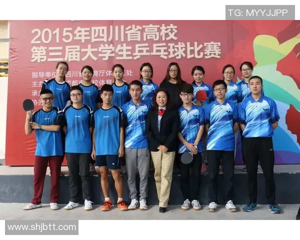 赛后分析：西安乒乓球队与成都乒乓球队的心理素质较量与启示