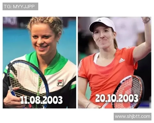 赛后分析：北京网球队与上海网球队技术对比与战术探讨