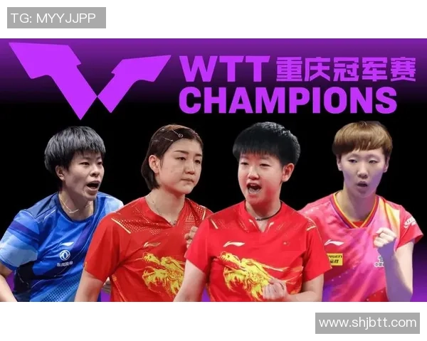 重庆乒乓球队实力分析与发展潜力探讨聚焦乒乓球运动的未来之路