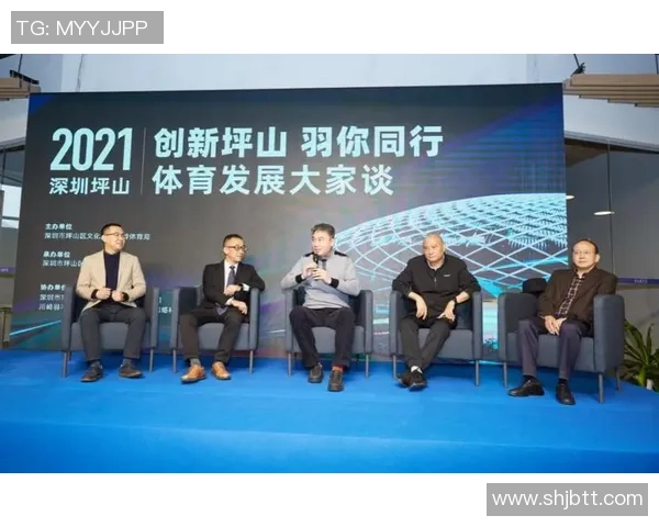 重庆乒乓球队技术探讨:提升竞技水平与战术创新的关键因素分析 重庆乒乓球队技术探讨:提升竞技水平与战术创新的关键因素分析