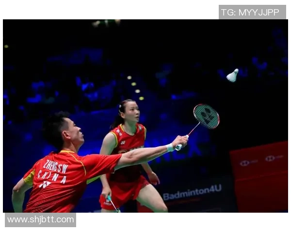 重庆羽毛球队与上海羽毛球队赛后复盘分析力量对比与战术探讨