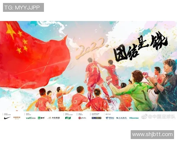 重庆网球队在世界杯预选赛中的状态分析与表现评估