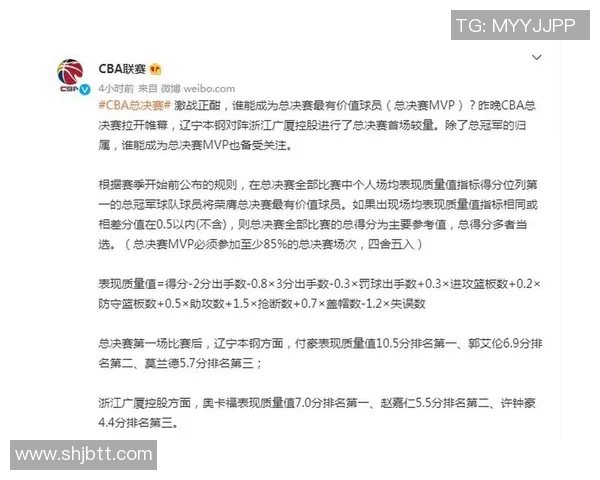 重庆足球队实力分析与数据解读探讨其在联赛中的表现与潜力