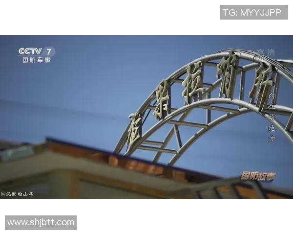 重庆足球队防守表现分析与改进建议探讨