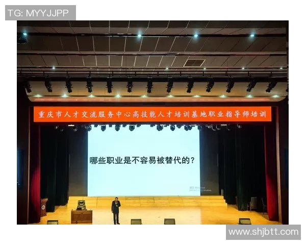 重庆足球队在大师赛中的技术表现分析与展望