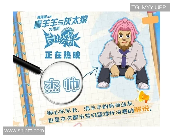 黄静独家揭秘足球技巧与心得分享助你提升球技的秘密之道